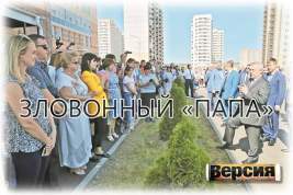 Губернатор Василий Голубев приветствует строительство – реки Ростова-на-Дону заполняются нечистотами