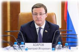 Губернатору Самарской области Дмитрию Азарову надоело работать