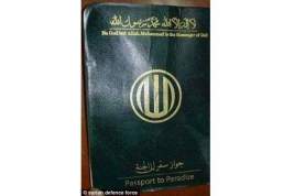 ИГ раздает своим боевикам «паспорта в рай»