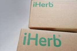 iHerb предложил россиянам варианты возврата денег за недоставленные товары