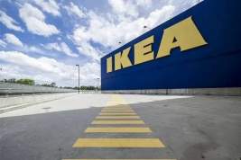 IKEA устроит закрытую распродажу для сотрудников