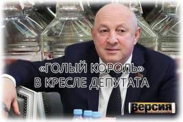 Имя Роберта Кочиева не вычеркнуть из дела о банкротстве водочного завода «Ракурс», не заплатившего налоги на 1,4 млрд рублей
