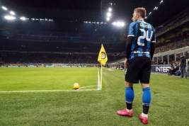 «Интер» расторг контракт с потерявшим сознание на матче Евро-2020 Кристианом Эриксеном