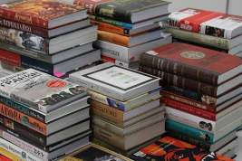 Итоги конкурса «Лучший книжный магазин Москвы» подведут 27 ноября
