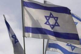 Израиль официально перешел в состояние войны впервые с 1973 года