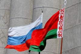 Кабмин РФ одобрил проект создания общего рынка электроэнергии с Белоруссией