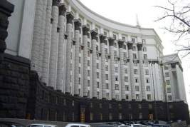 Кабмин ужесточил условия кредитных каникул в России