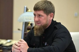 Кадыров призвал власти регионов к объявлению «самомобилизации»