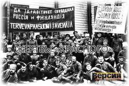 Как большевики убивали друг друга в Петрограде