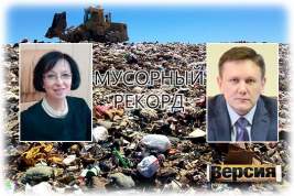 Как связаны «непотопляемые» Чурин и Албегова с новым антирекордом Кировской области?