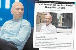 Как экс-замминистра связи Дениса Свердлова нарекли одним из богатейших людей Британии