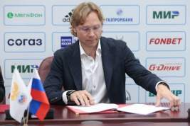 Карпин назначен главным тренером сборной России: он не обещает спасти национальную команду, но попытается