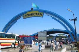 Казахстан с 1 апреля ужесточит контроль за товарооборотом с Россией