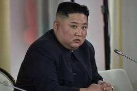 Ким Чен Ын потребовал от чиновников прислушиваться к мнению народа