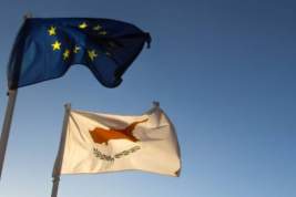 Кипр создаст и сделает доступным для других стран реестр конечных бенефициаров компаний