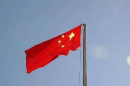 Китай призвал ускорить расследование диверсий на «Северных потоках»