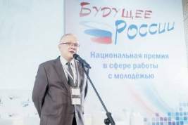 Клан Чуриных – первый тест для врио губернатора Кировской области Александра Соколова
