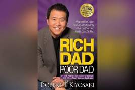 Книга «Богатый папа. Бедный папа» Роберта Кийосаки возглавила рейтинг самых популярных книг по финансовой грамотности