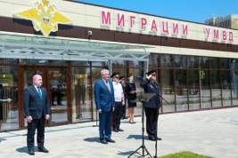 Колокольцев открыл в Севастополе центр госуслуг УМВД России