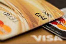 Коммерческий банк Кыргызстана предложил россиянам получить международные карты Visa Gold