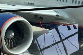 Компания «Аэрофлот» начала отправлять в рейсы самолеты без частей обшивки крыла