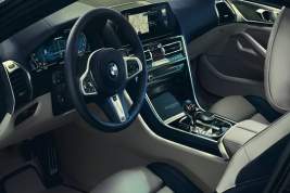 Компания BMW представила спецверсию флагманского купе