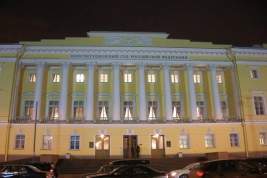 Конституционный суд признал повышение пенсионного возраста в России законным