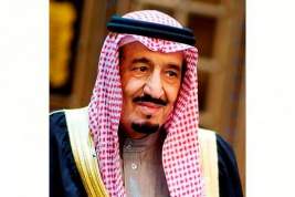 Король Саудовской Аравии впервые прибыл с официальным визитом в Москву