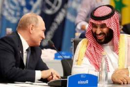 Кремль объяснил неформальное приветствие Путина и принца Саудовской Аравии