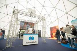 Крупнейший европейский опен-эйр науки и технологий Geek Picnic провели при поддержке «Норникеля»