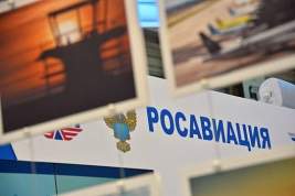 Кто гарантирует безопасность эксплуатации изделий российского Авиапрома?