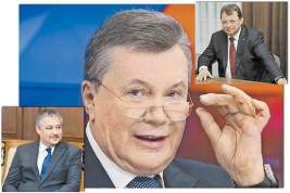 Кто истребляет доверенных лиц Януковича, помогавших ему вывозить за границу богатства