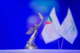 Лауреатов Премии «Импульс добра» наградили в Москве