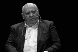 Личный переводчик Горбачева рассказал о потрясении политика из-за отношений России и Украины