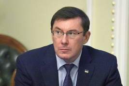 Луценко объявил об уходе в отставку из-за того, что Порошенко открыл НАБУ доступ к его секретным финансовым документам