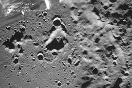 «Луна-25» показала обратную сторону Луны на первом снимке с поверхности спутника