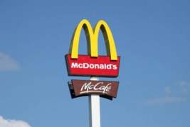 «Макдоналдс» обвинили в слежке за сотрудниками