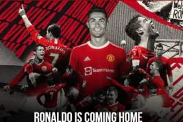 «Манчестер Юнайтед» официально объявил о переходе Криштиану Роналду