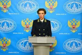 Мария Захарова заявила о защите прав арестованной в Белоруссии россиянки Софии Сапеги