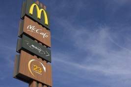 McDonald's закрывает рестораны в России