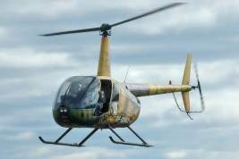 МЧС отправило на Алтай вертолет для спасения застрявших в горах туристов