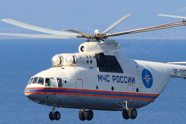 МЧС Якутии опровергло слухи о заказе вертолёта Ми-8 на свадьбу