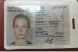 МИД ФРГ: фотография немецкого ID Юлии Навальной является фейком