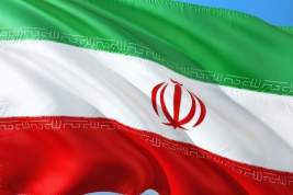 МИД Ирана отверг причастность к атаке на нефтяной объект Саудовской Аравии