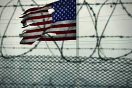 МИД Кубы выступил с требованием к США закрыть тюрьму в Гуантанамо