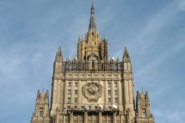 МИД РФ напомнил об ответственности НАТО за ущерб от бомбардировок Югославии