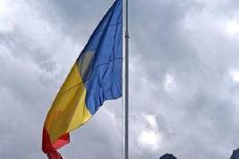 МИД Румынии осудил предложение экс-министра передать украинские земли соседним государствам