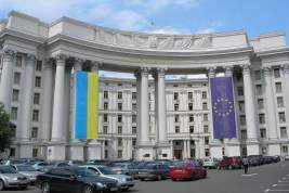 МИД Украины подготовил ответ на решение РФ о паспортах для жителей Донбасса