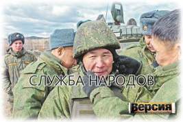 Мигрантов зовут на службу в Российскую армию