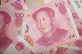 Минфин собирается инвестировать часть средств из ФНБ в юани